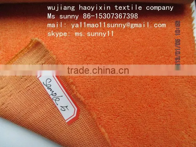 Coral fleece fabric/ 100% polyester pv plush/ Pv velvet fabric/ short push
