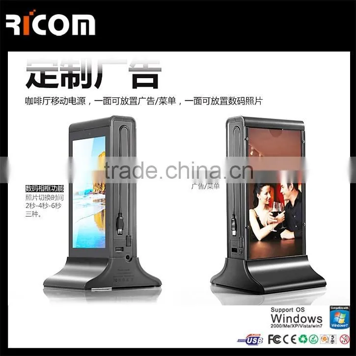 High Capacity 20800mAh Restaurant LCD screen Menu Power Bank