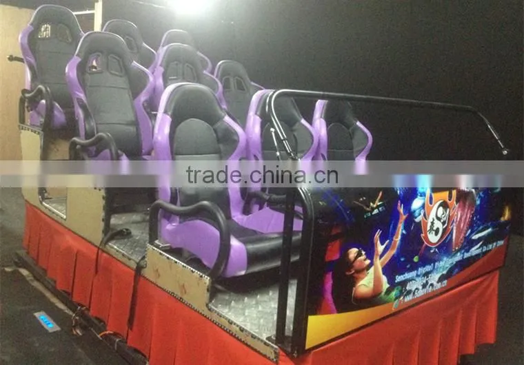 5D cinema box with beautiful light decrocation and special design