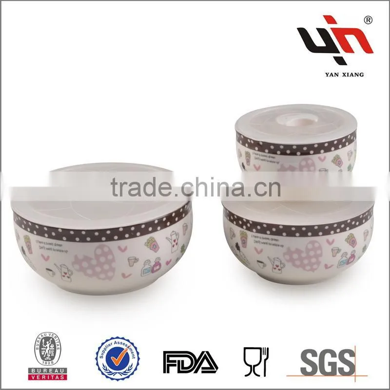 Vacuum Insulated Food Container
