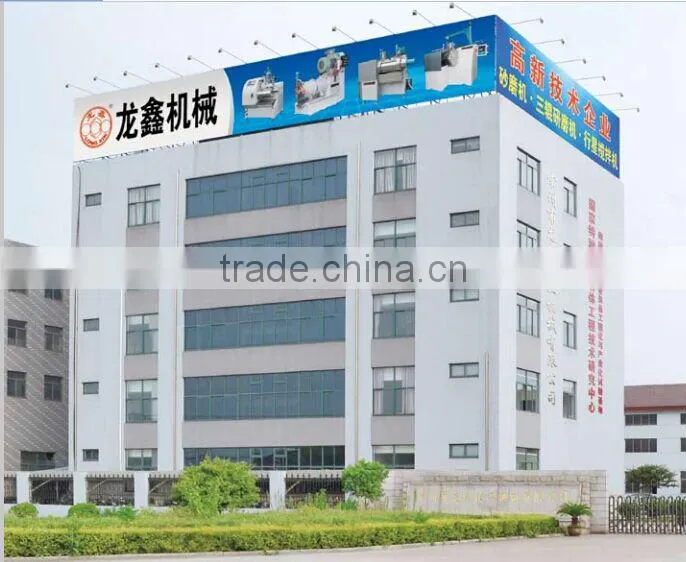 sol coating high efficient three roller mill/3 roller mill/ triple roller mill
