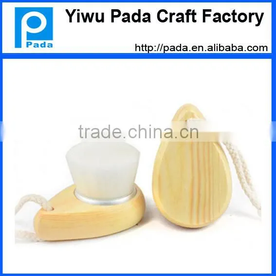 wooden cosmetics brush/makeup brush/face washing brush