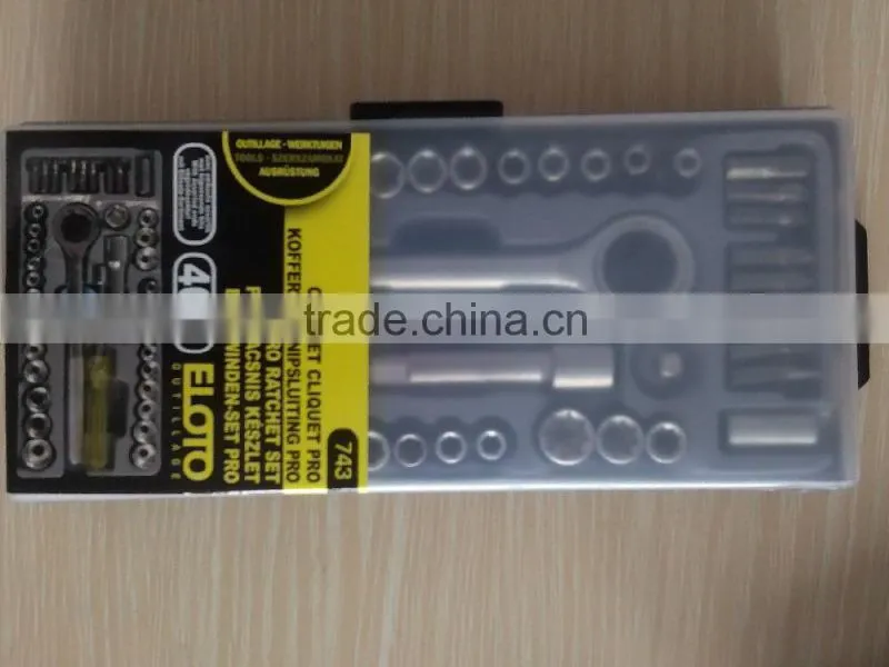 40pcs mechanical tools set
