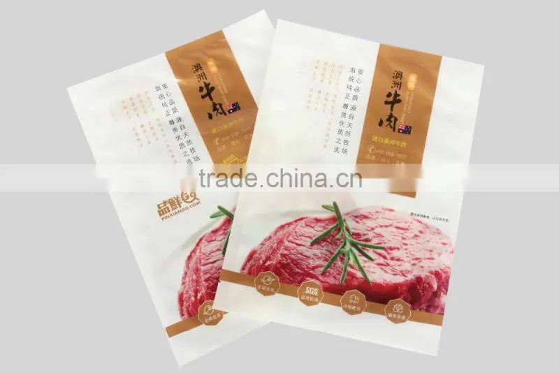 High Quality Custom Printed Zip Lock Bag For Fishing Bait