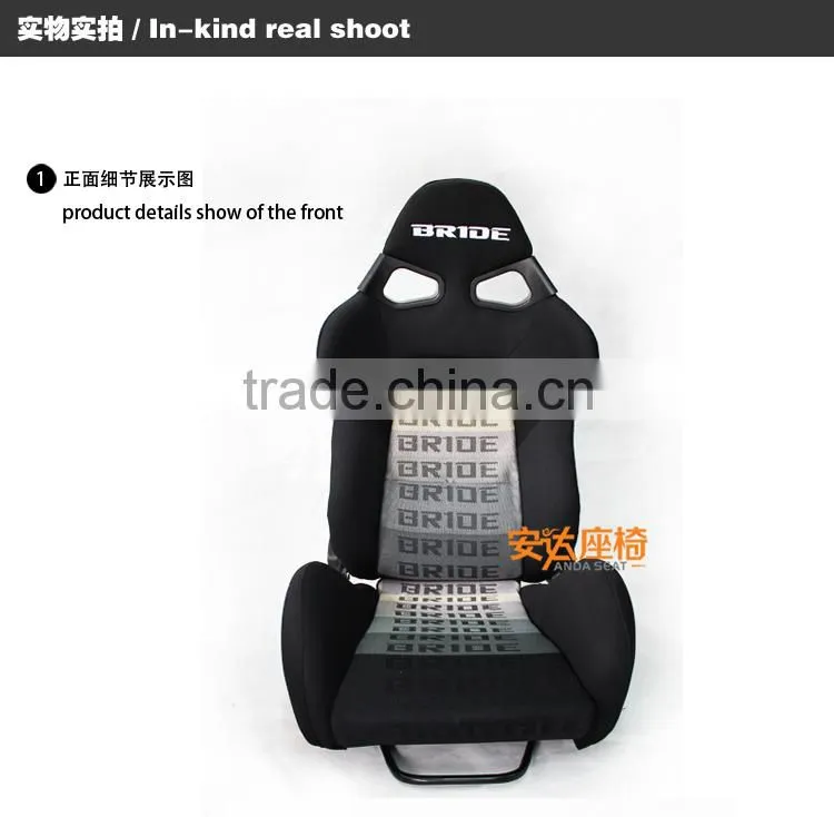 BRIDE sport seats racing seat SPQ FRP seat bride seat