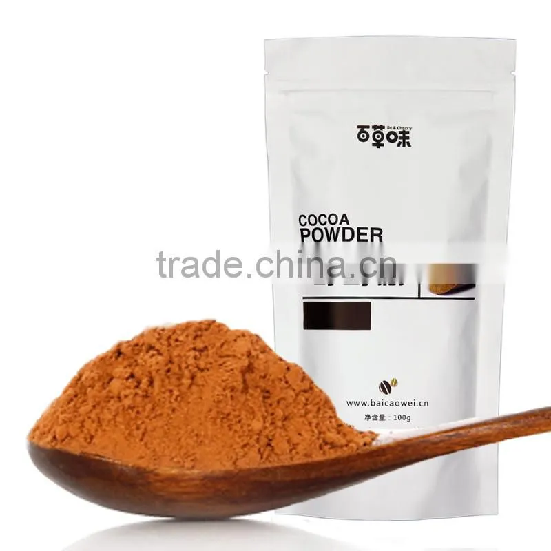 Automatic Vertical Cocoa powder packing machine