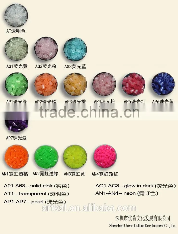 2014 mini 2.6mm diy wooden bead kits high quality new product cheap price children toys