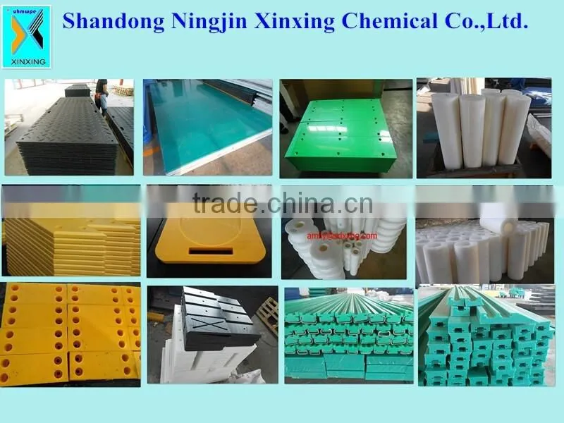 Conveyor UHMW wear strips/Flexible Plastic Strips/polyethylene plastic strip