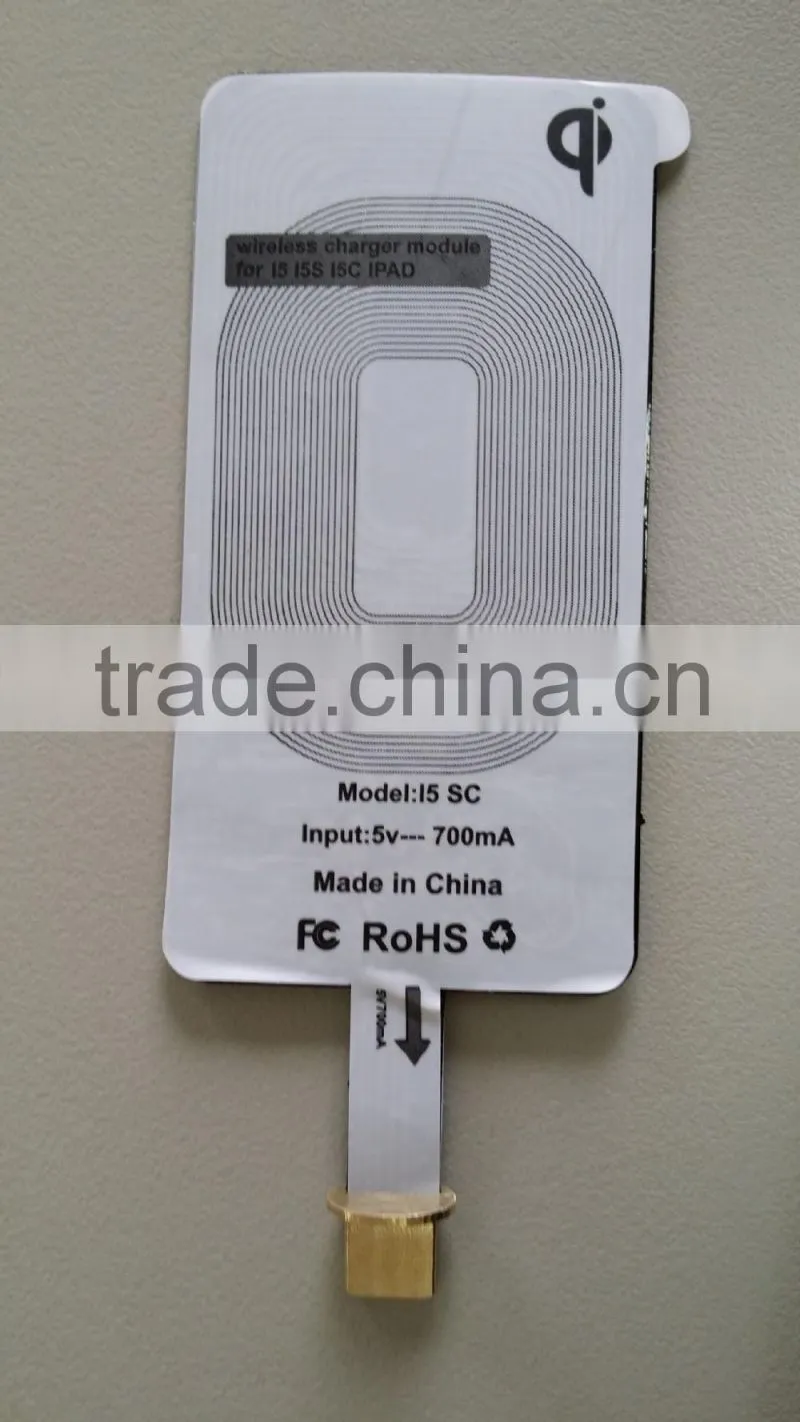 QI Wireless Charger Receiver for iPhone 5/5S/5C, wireless charging receiving Coil