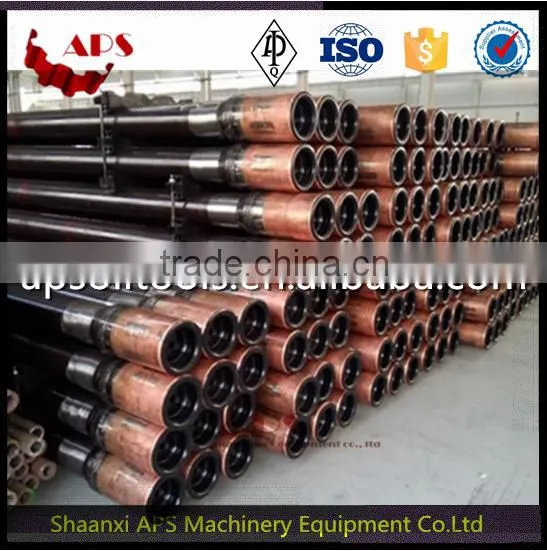 drill pipe for oilfield E75, S135/oil drilling tools/ drill rod/drilling equipment/rig part
