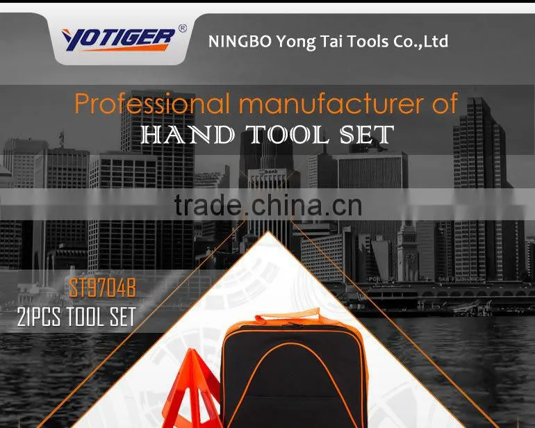 21Pcs Auto Car Roadside Repair Emergency Tool Bag