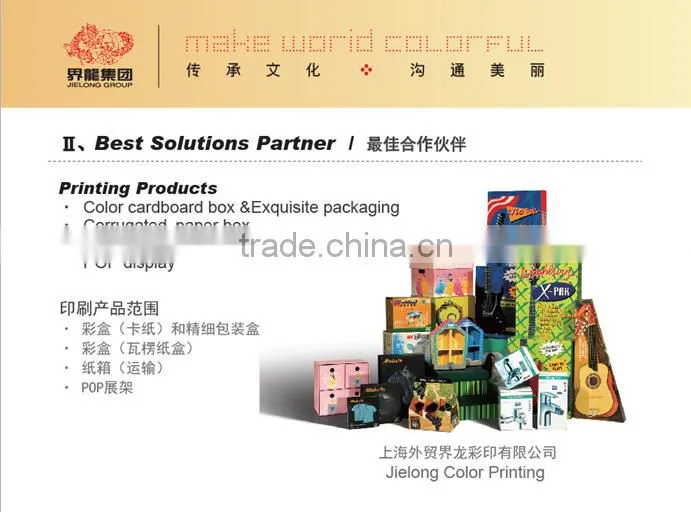 40 years' experiences to produce printed custom logo boxes in shanghai
