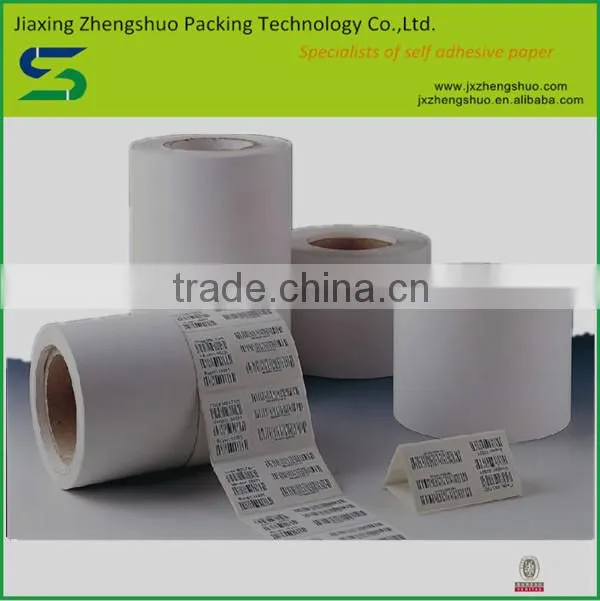 Bottom price customized adhesive a4 printing paper