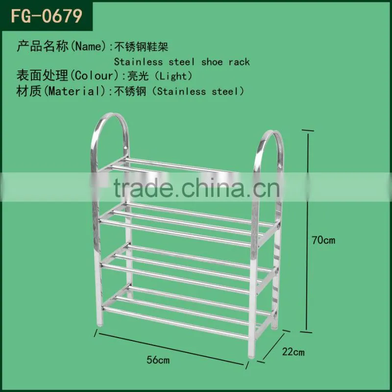 Chrome Wire Household Shoe Rack