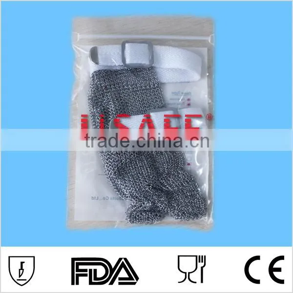 china high quality anti biting metal ball covers