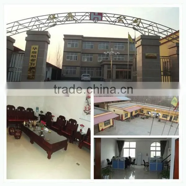 Support OEM China factory direct sales lowest price newest sweet tea pollen