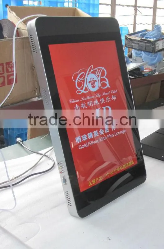 55"65"70"82"Shopping Mall Kiosk and Computer all in one Touch Screen