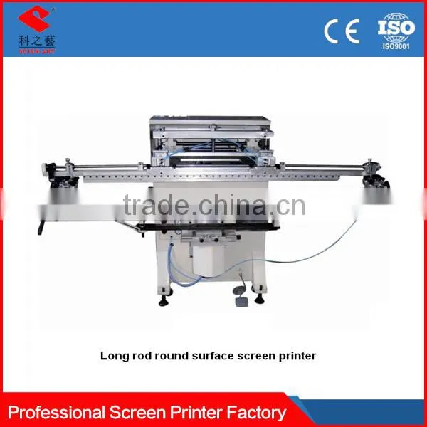 Ykp-40S long fishing rod screen printing machine