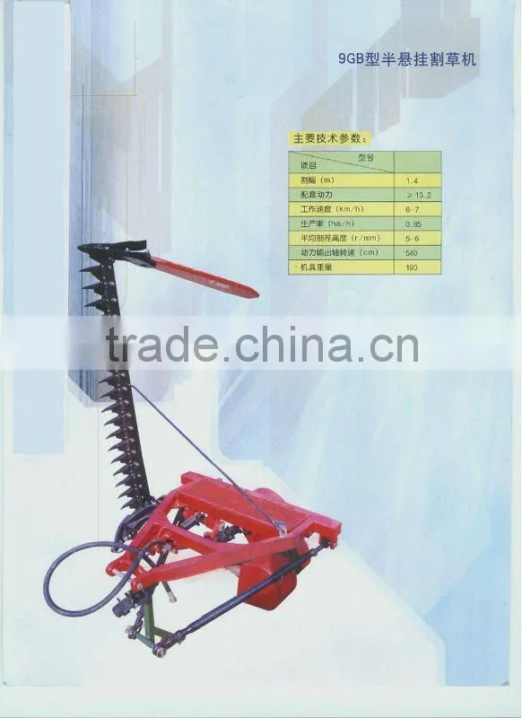 9GB series reciprocating mower