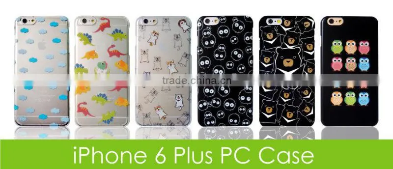 For iPhone 6 mobile phone & accessories