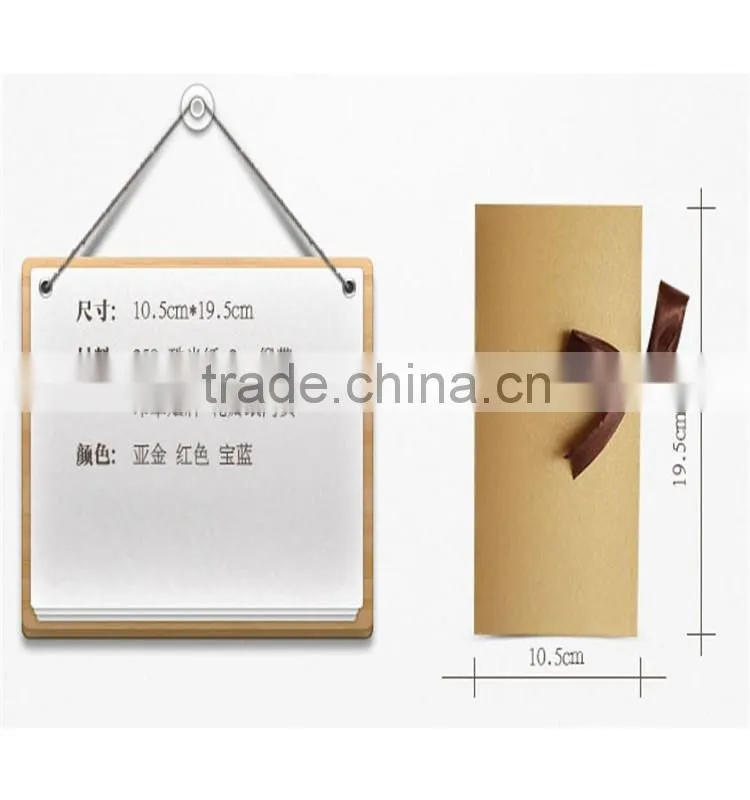 Folding Handmade Gift Card Wedding Invitation Card With Ribbon