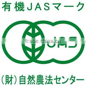 High quality organic japonica rice retail with JAS certified