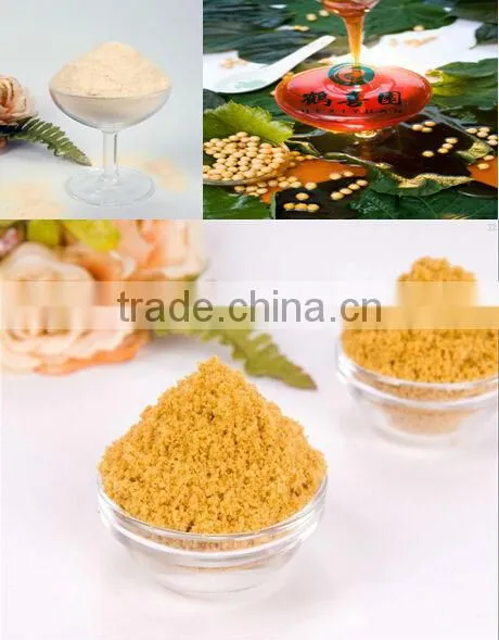 phospholipid Soya lecithin