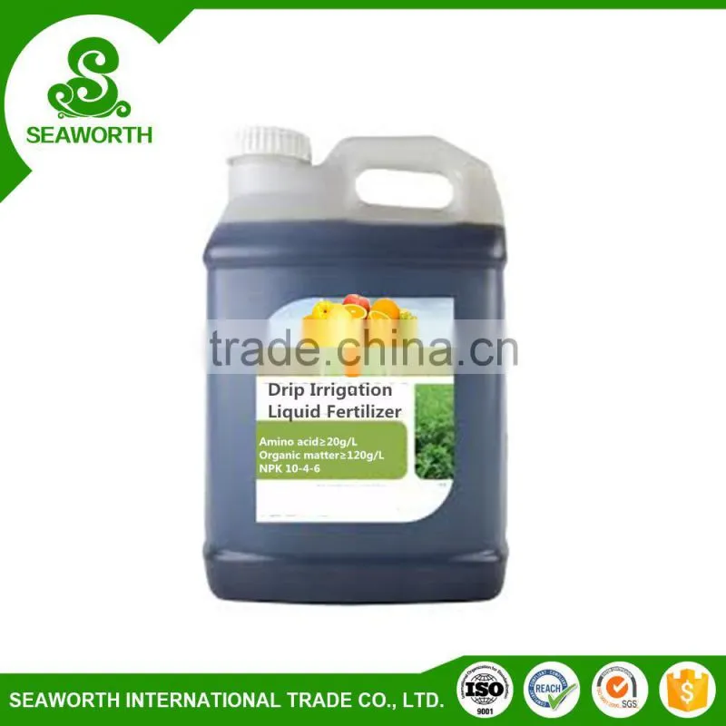 Environmental use soluble eddha fe 6%