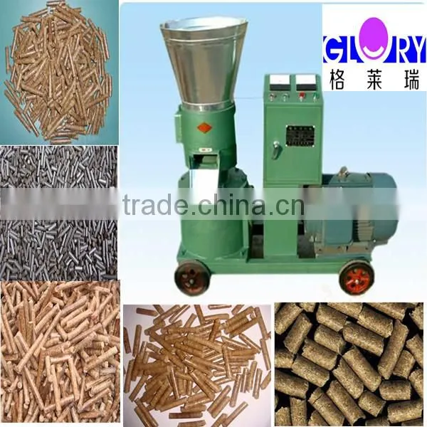 small wood pellet mill for sales with CE certification