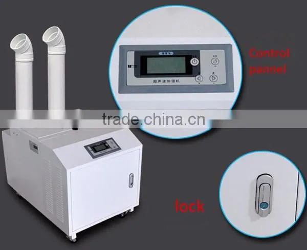Professional manufacturer Commercial Warehouse Industrial Ultrasonic Humidifier
