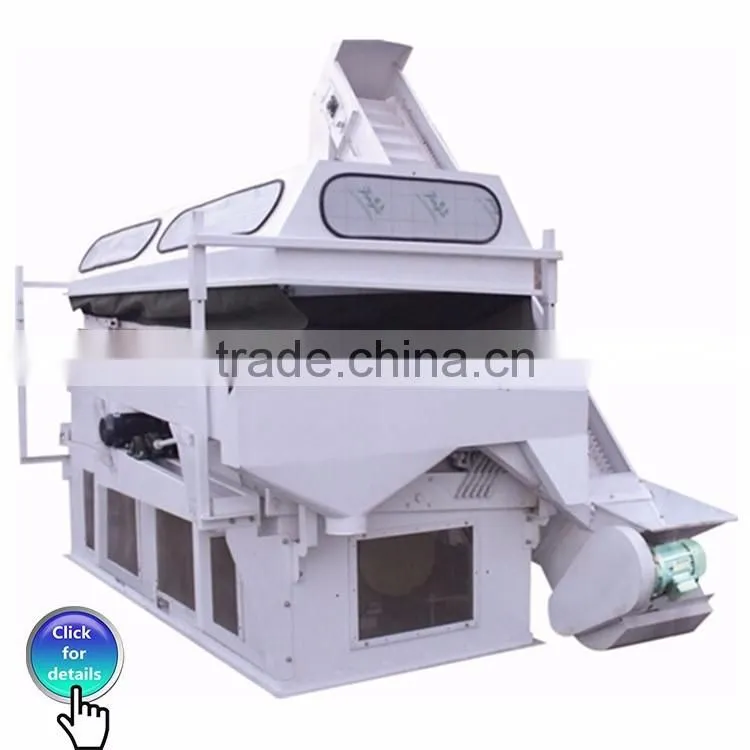 5BY-5A Seed Coating Machine