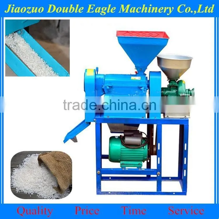 brown rice milling machine / rice and corn milling machine