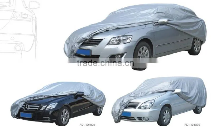 Car sun shade car cover sun shade