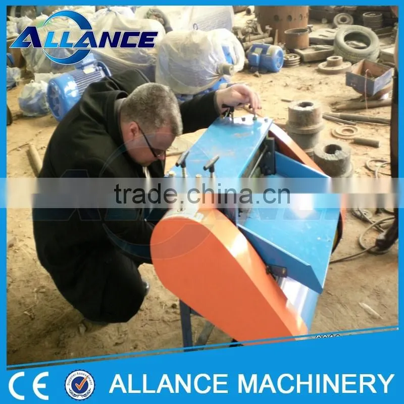 Cable Wire Stripping machine