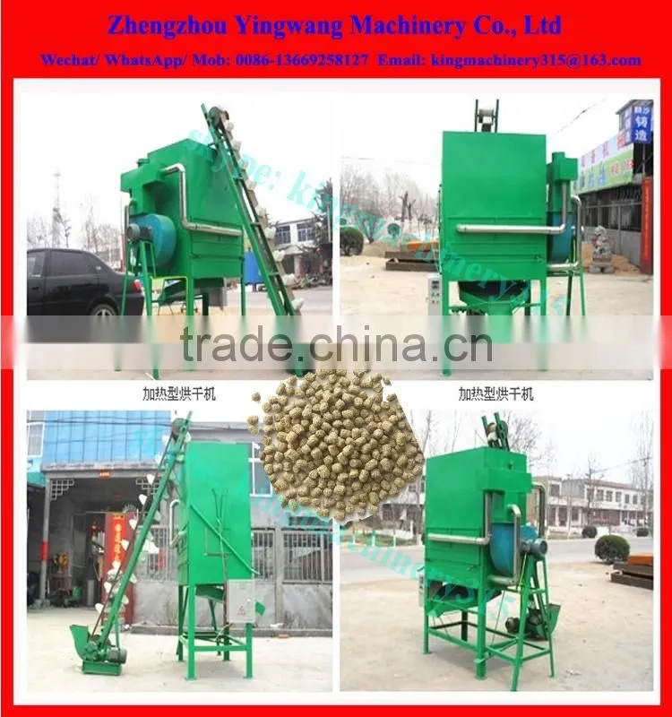 Hot Sale wheat drying machine