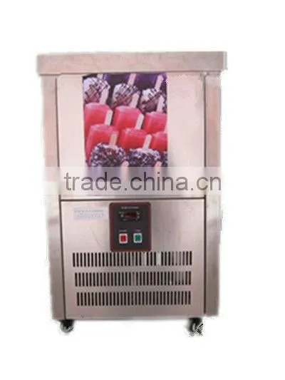 high efficient commercial ice lolly machine