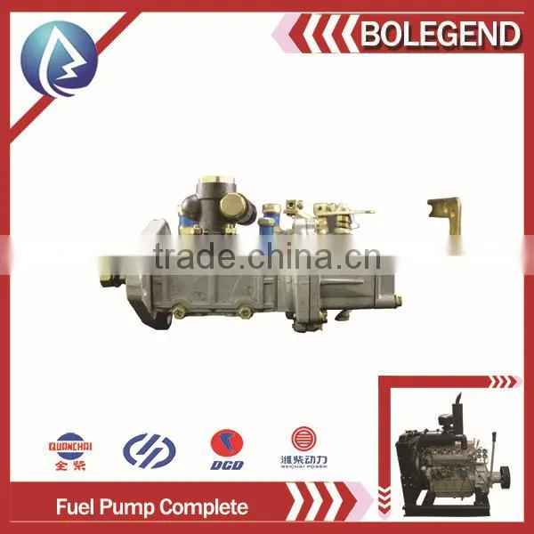 Engine parts, durable not expensive,take the real photo 4 cylinder YN490 fuel pump diesel engine spare parts