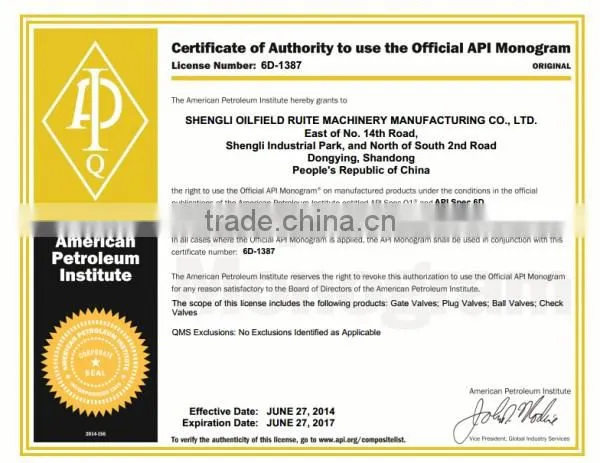 API 5CT seamless tubing pipe oil pipe