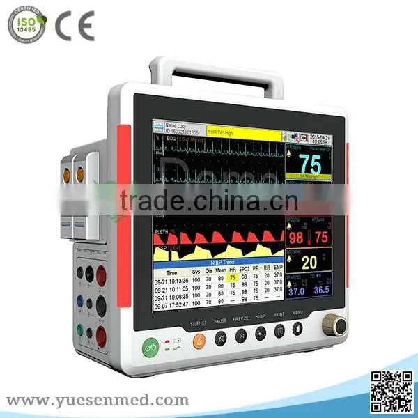 YSPM80G Low Price Hospital Multi-parameter ICU Portable Patient Monitor