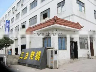 Yuyao Sanly Plastic Mould Factory company overview - view 1