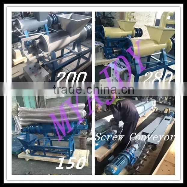 Hot Selling Dewatering Machine,Spiral Extrusion Manure Solid Liquid Separator