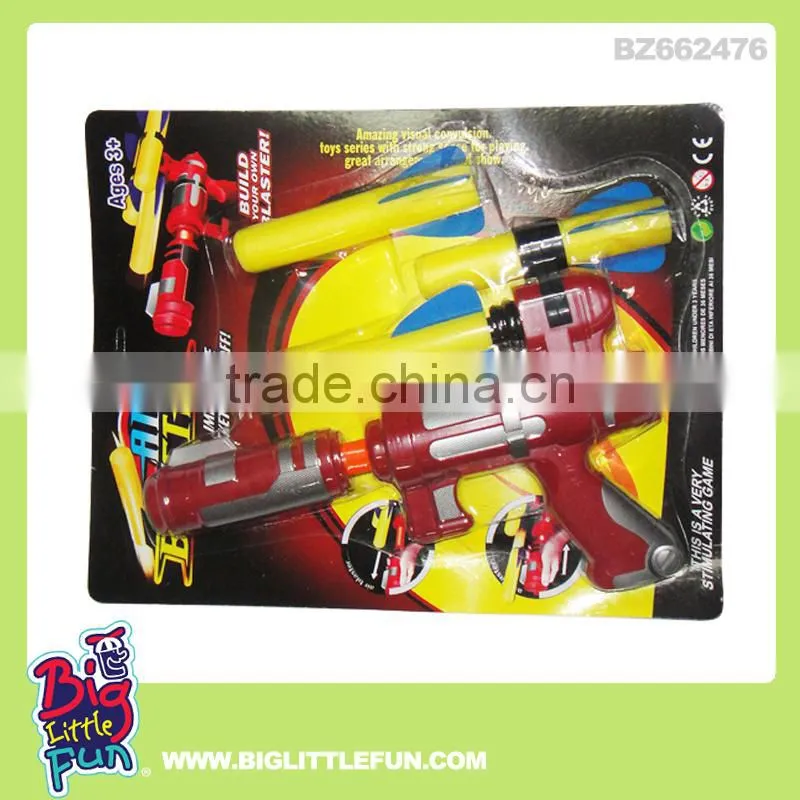 Toy gun foam bullets,foam shooting gun toy