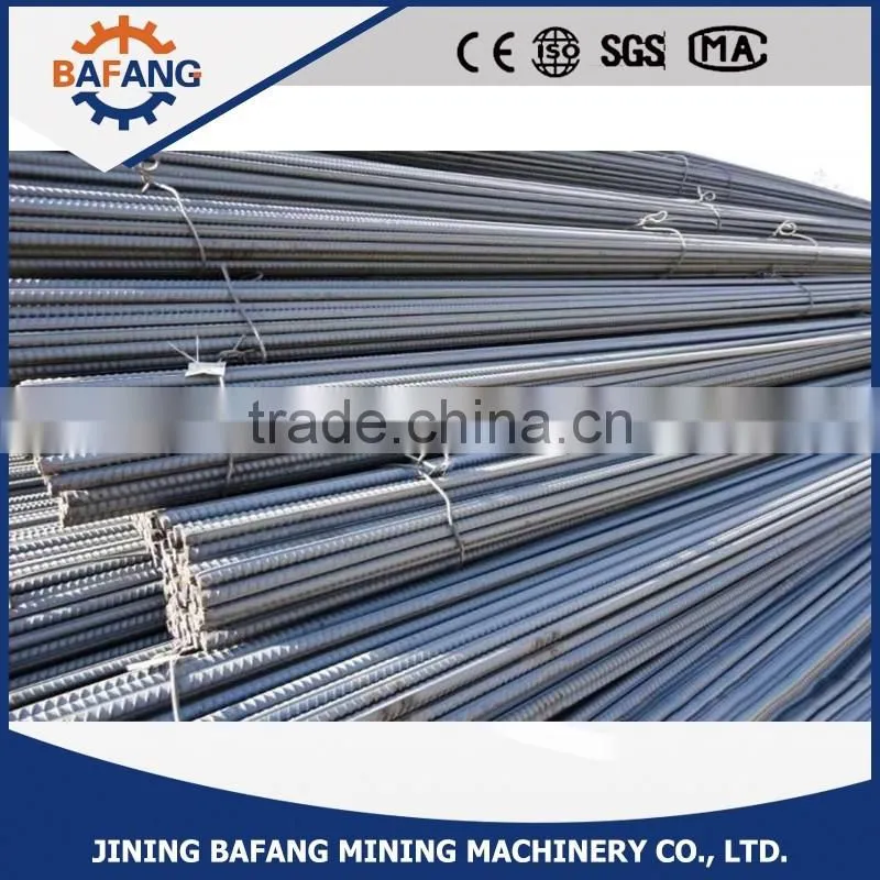 Ribbed Steel Bars