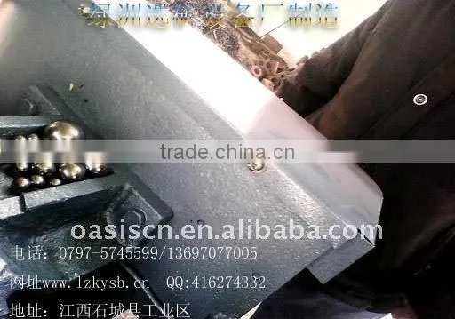 Jiangxi Oasis lab Three Heads Mill
