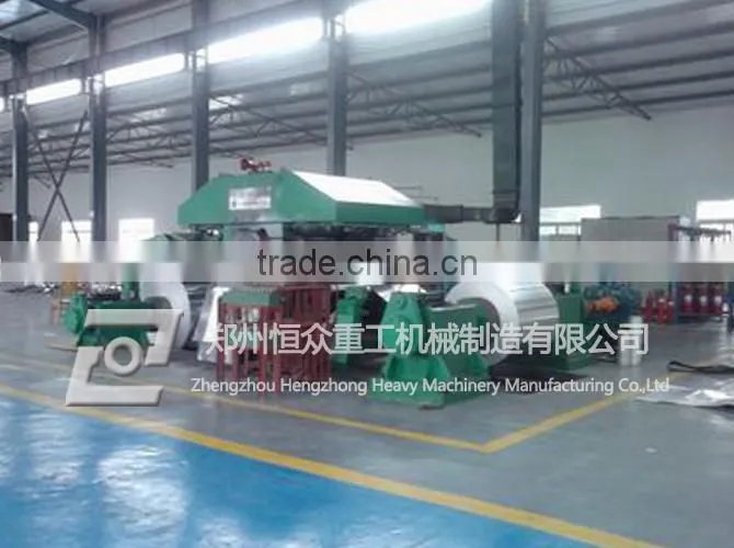 BL20-225 type 4-Hi reversing aluminum cold rolling mill