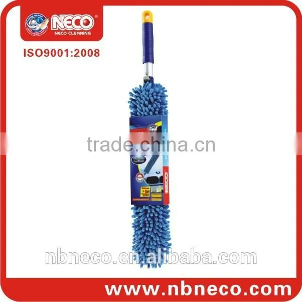 Chenille fabric duster