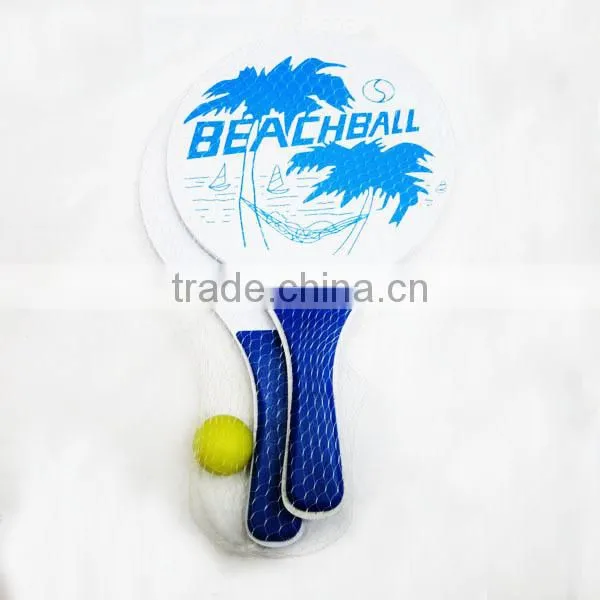 Beach Racket Set