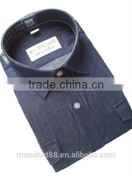 2017 high quality denim shirt jeans shirt
