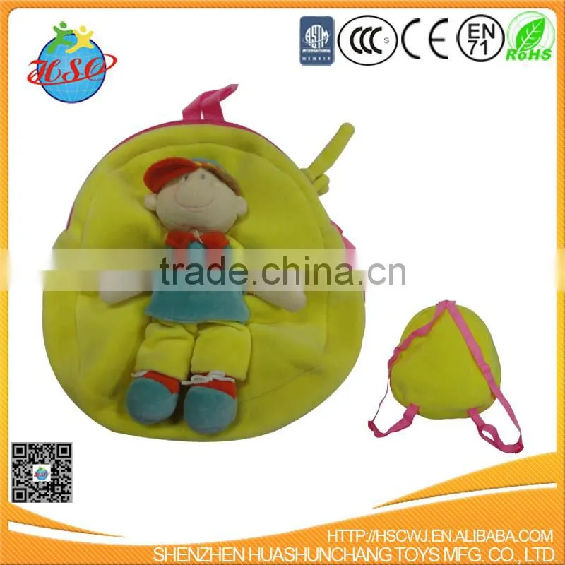 Soft Brown Dog Animal Trolley Bag Furry Plush Rolling Luggage Case for Children