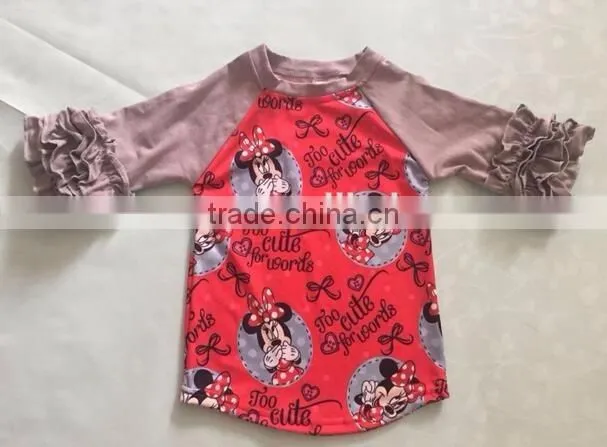 2017boy removing clothes of girl image wholesale icing cute animals printed shirt children ruffle shirts toddler